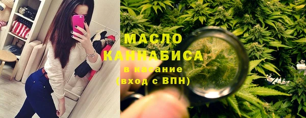 марки lsd Абинск